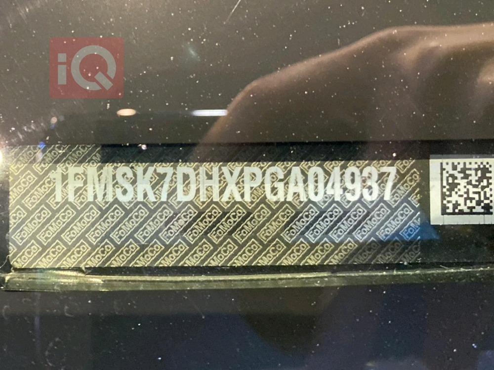 فۆرد ئێکسپلۆرەر